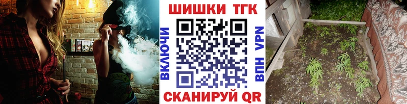 Наркотические вещества Няндома КОКАИН  Марихуана  Меф  Галлюциногенные грибы  ГАШИШ  APVP 