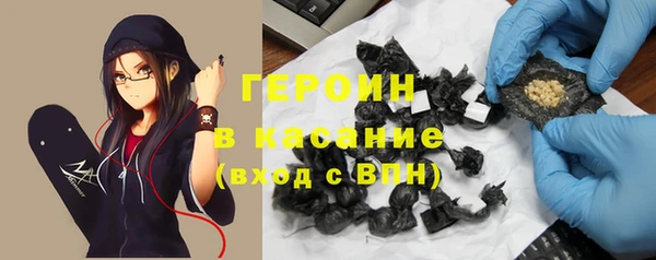 MDMA Premium VHQ Беломорск