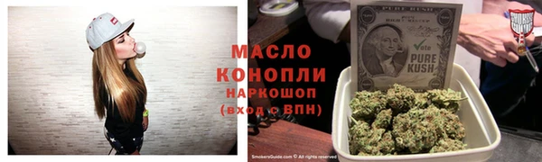 mdma Струнино