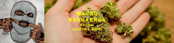 марки nbome Богданович