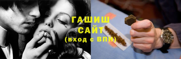 не бодяженный Богородицк