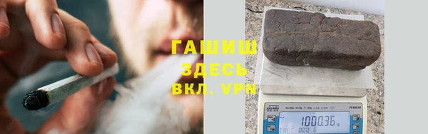 MDMA Богородск