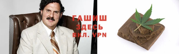 MDMA Premium VHQ Беломорск