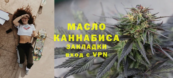 MDMA Premium VHQ Беломорск