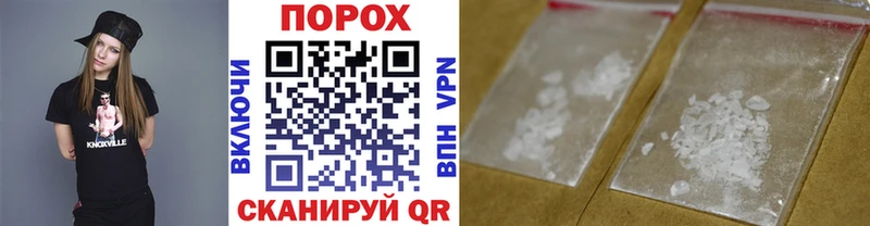 где продают   Няндома  kraken рабочий сайт  МЕТАМФЕТАМИН Methamphetamine 