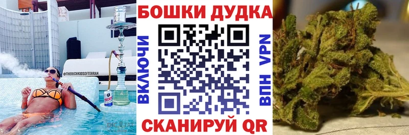 Конопля MAZAR  Няндома 